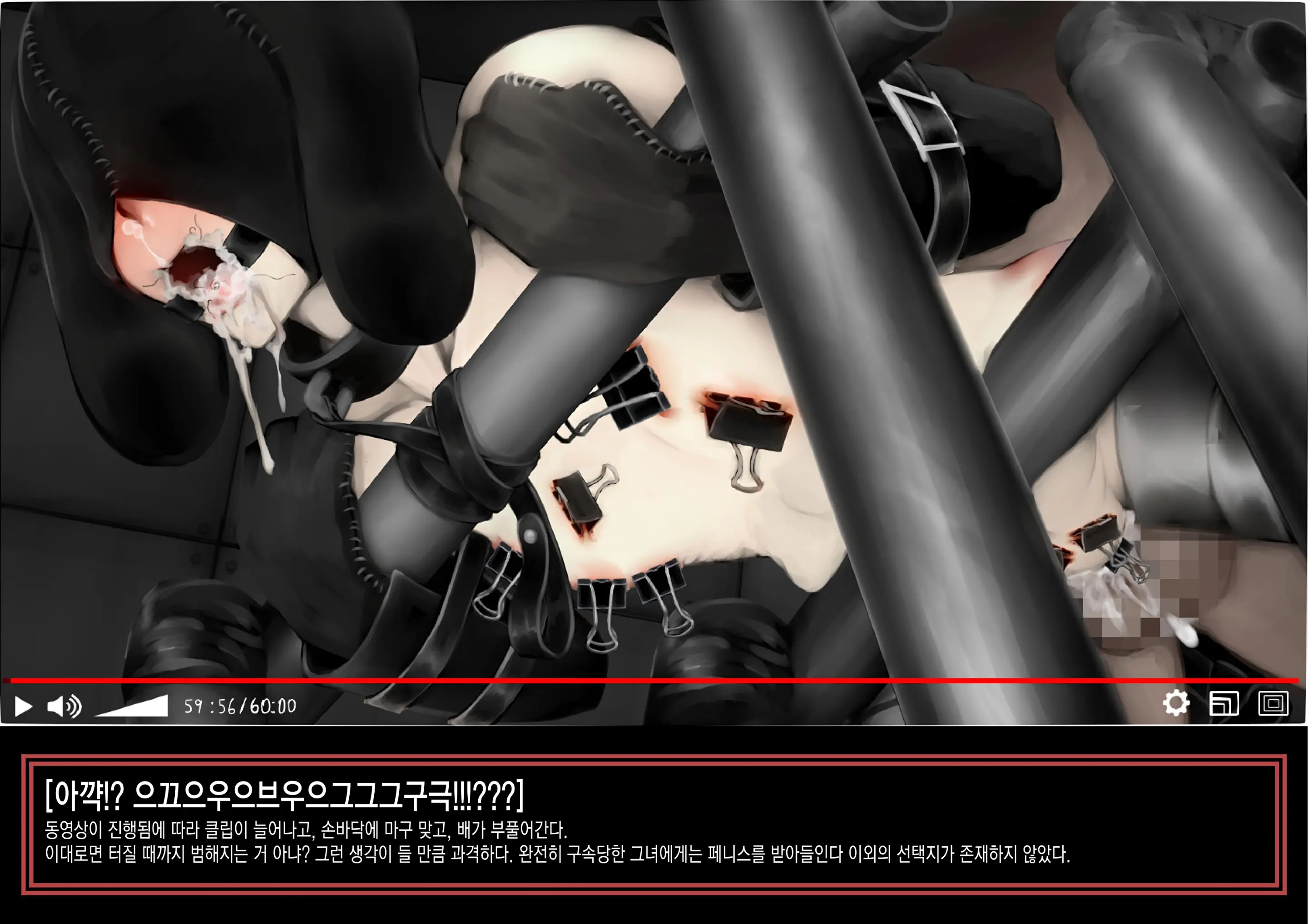 DTube